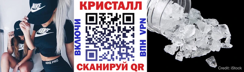 Amphetamine Premium  купить наркотик  Тюмень 