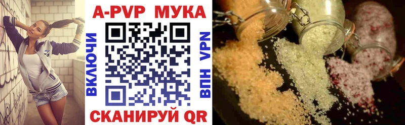 дарк нет телеграм  Тюмень  A PVP мука 
