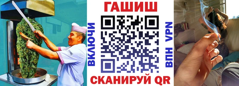 кракен рабочий сайт  где продают   Тюмень  Еда ТГК марихуана 