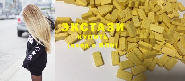 mdpv Бородино