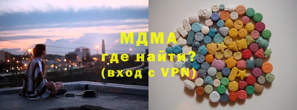 mdpv Бородино