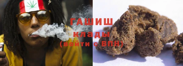 прущий лед Бугульма