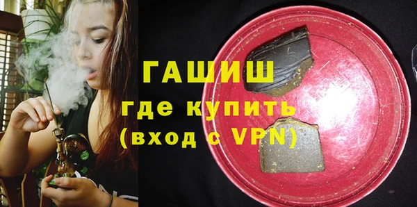 mdpv Бородино