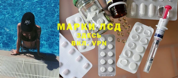 шишки Верхнеуральск