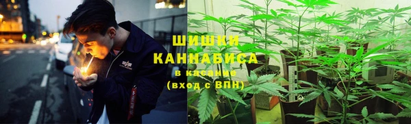прущий лед Бугульма