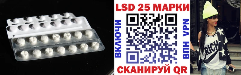 mega маркетплейс Тюмень ЛСД экстази кислота
